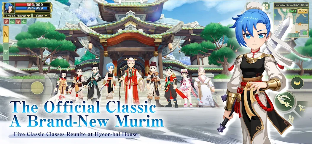 Official Yulgang W launch artwork showing the five classic classes in Hyeon-bal House
