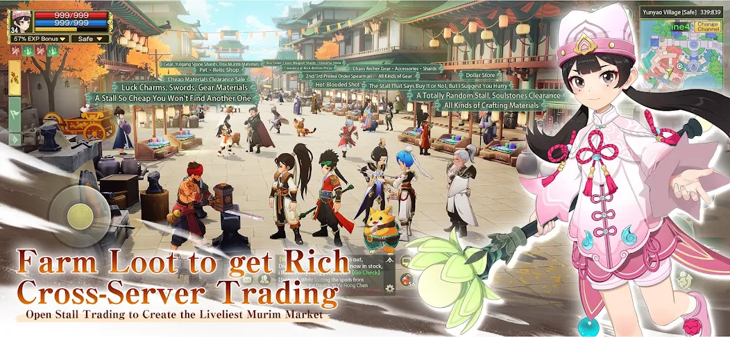Official Yulgang W gameplay artwork showing farming, loot, stalls, and cross-server trading