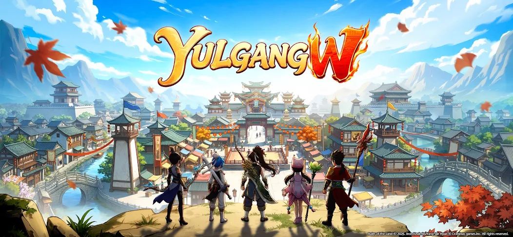Official Yulgang W launch artwork showing five heroes overlooking Hyeon-bal House.